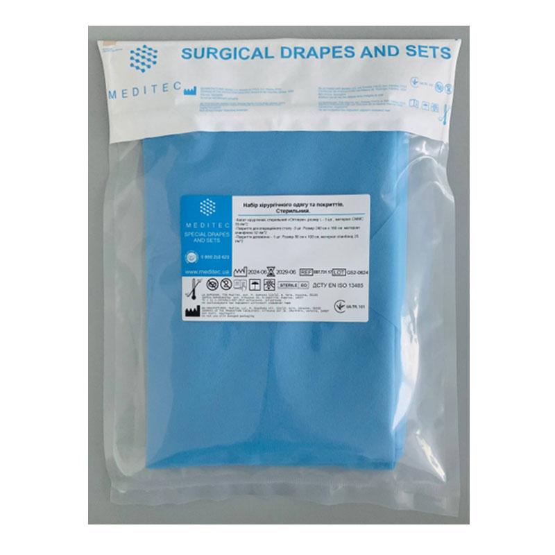 007-731-17 Набір хірургічного одягу та покриттів «Meditec®». Стерильний.